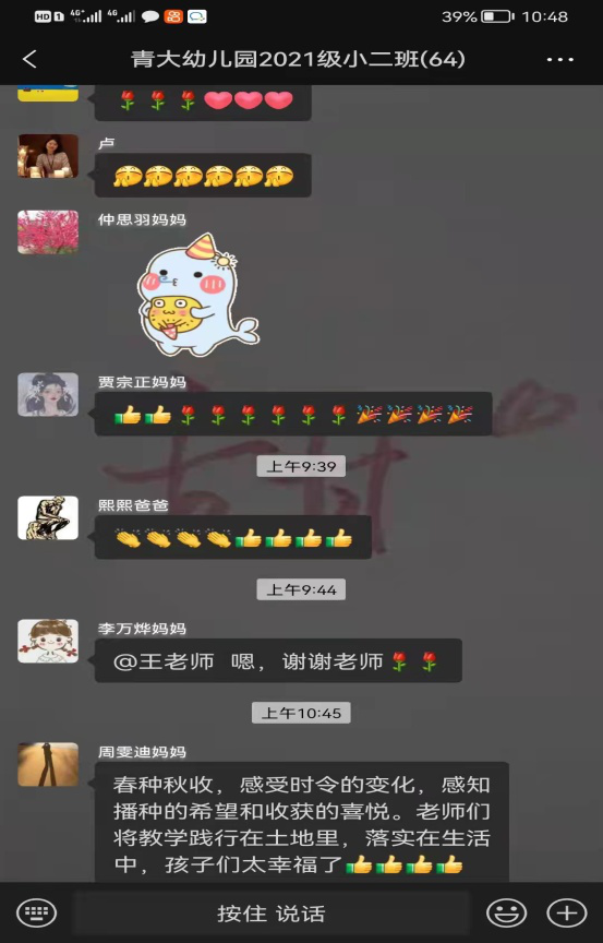c7d3b1bdc9c54ccbb802eca4564b2cf5.png